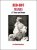 Red-Hot Mamas: 17 Ways and Means by Jon Racherbaumer